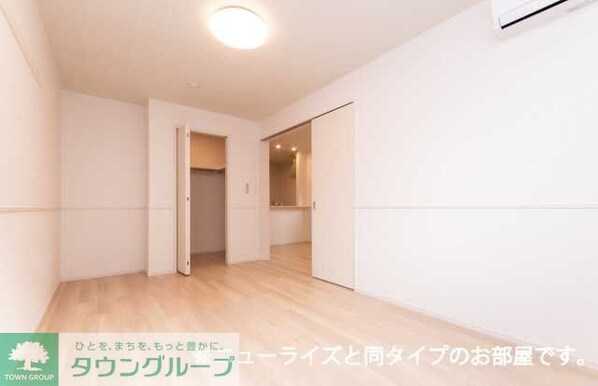 リープの物件内観写真